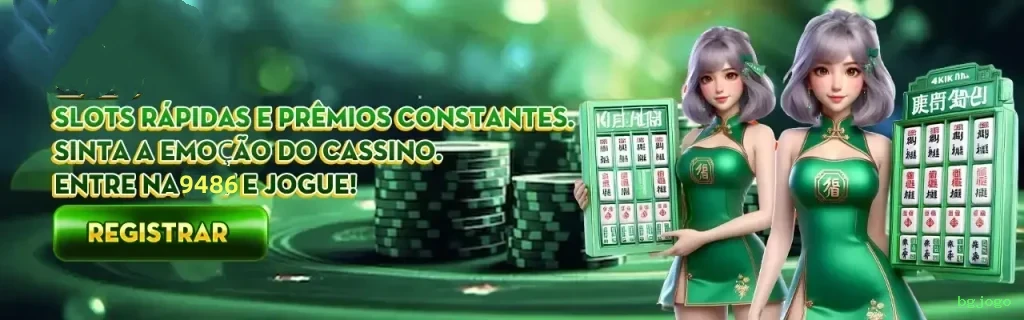 Central de dúvidas rápidas sobre o app bgjogo